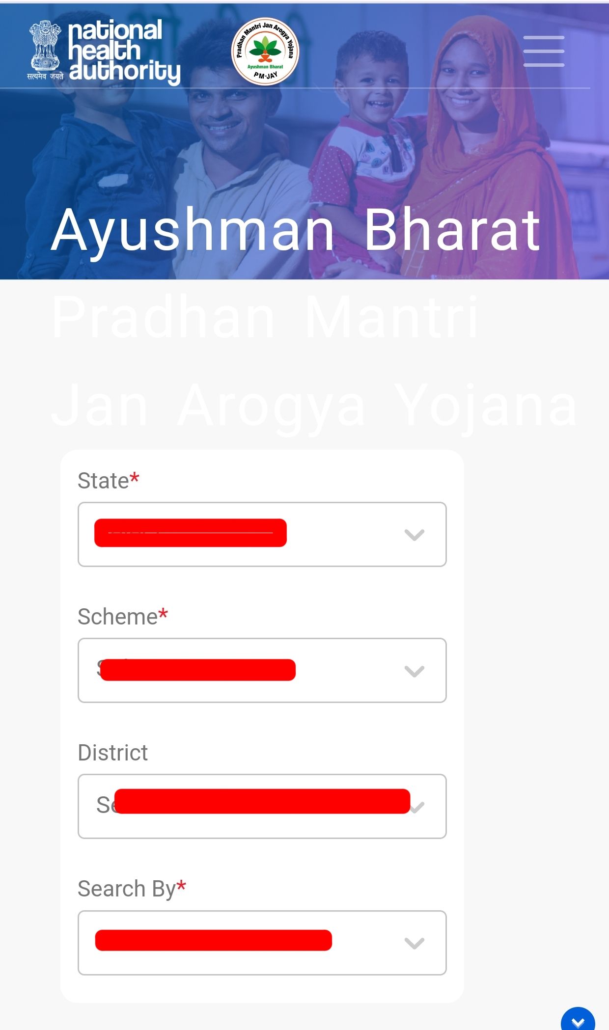 Search Ayushman List