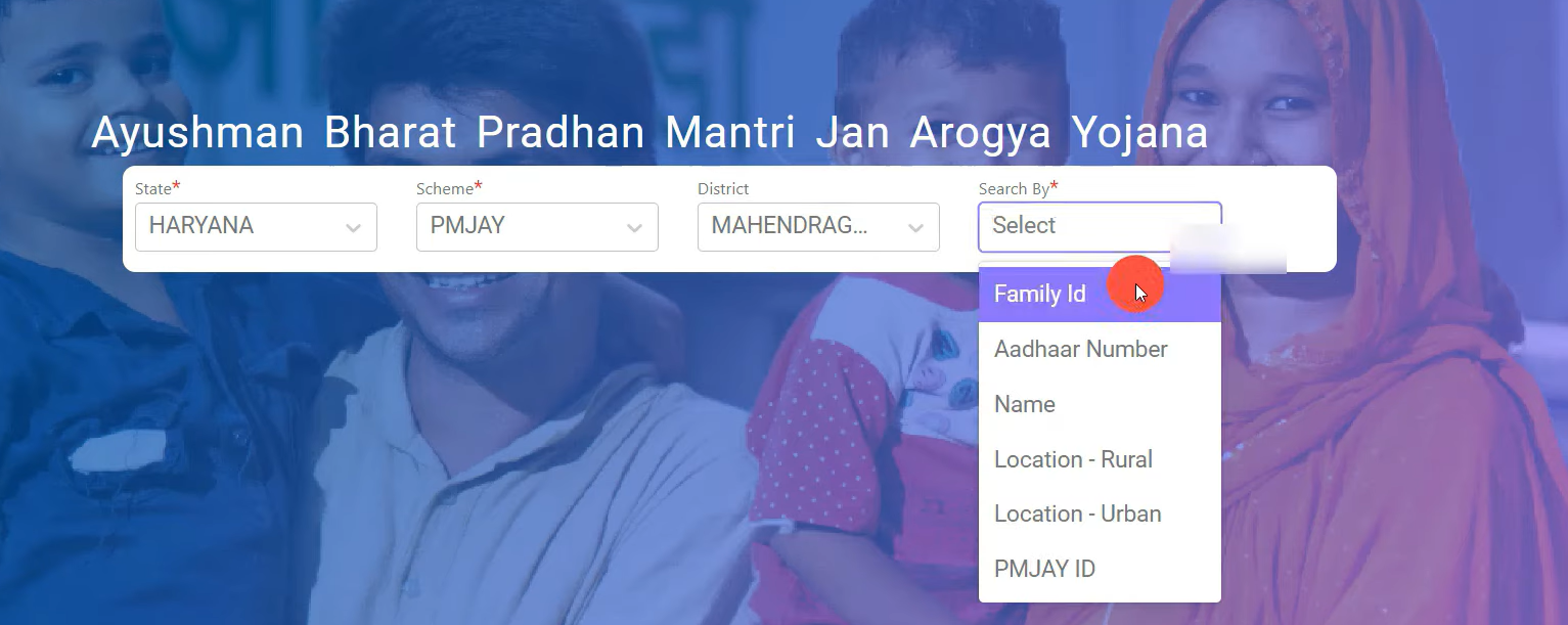Ayushman Bharat Pradhan Mantri Jan Arogya Yojana Verification